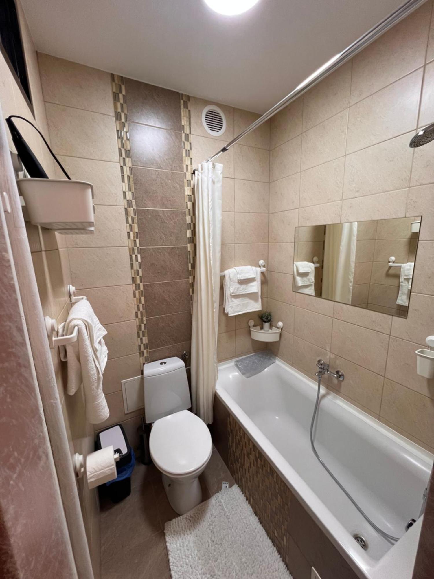 Apartament Paprotka Skarzysko-Kamienna Ngoại thất bức ảnh